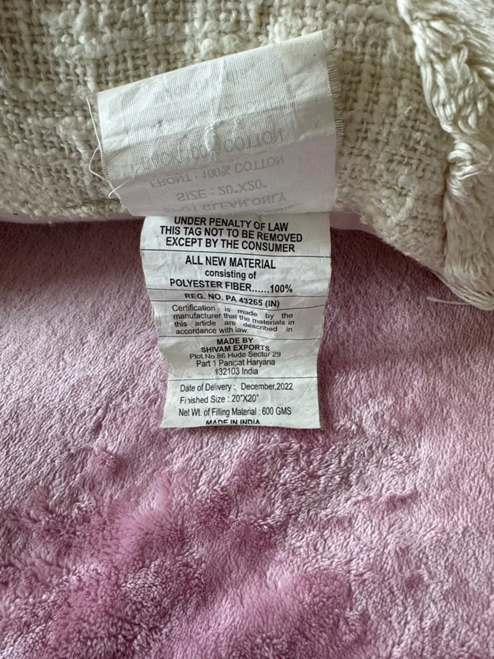Neutral Textured Diamond Throw Pillow